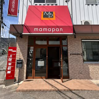ママパン大津店