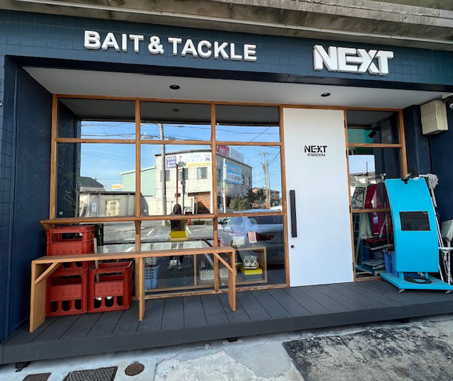 BAIT&TACKLE NEXT
