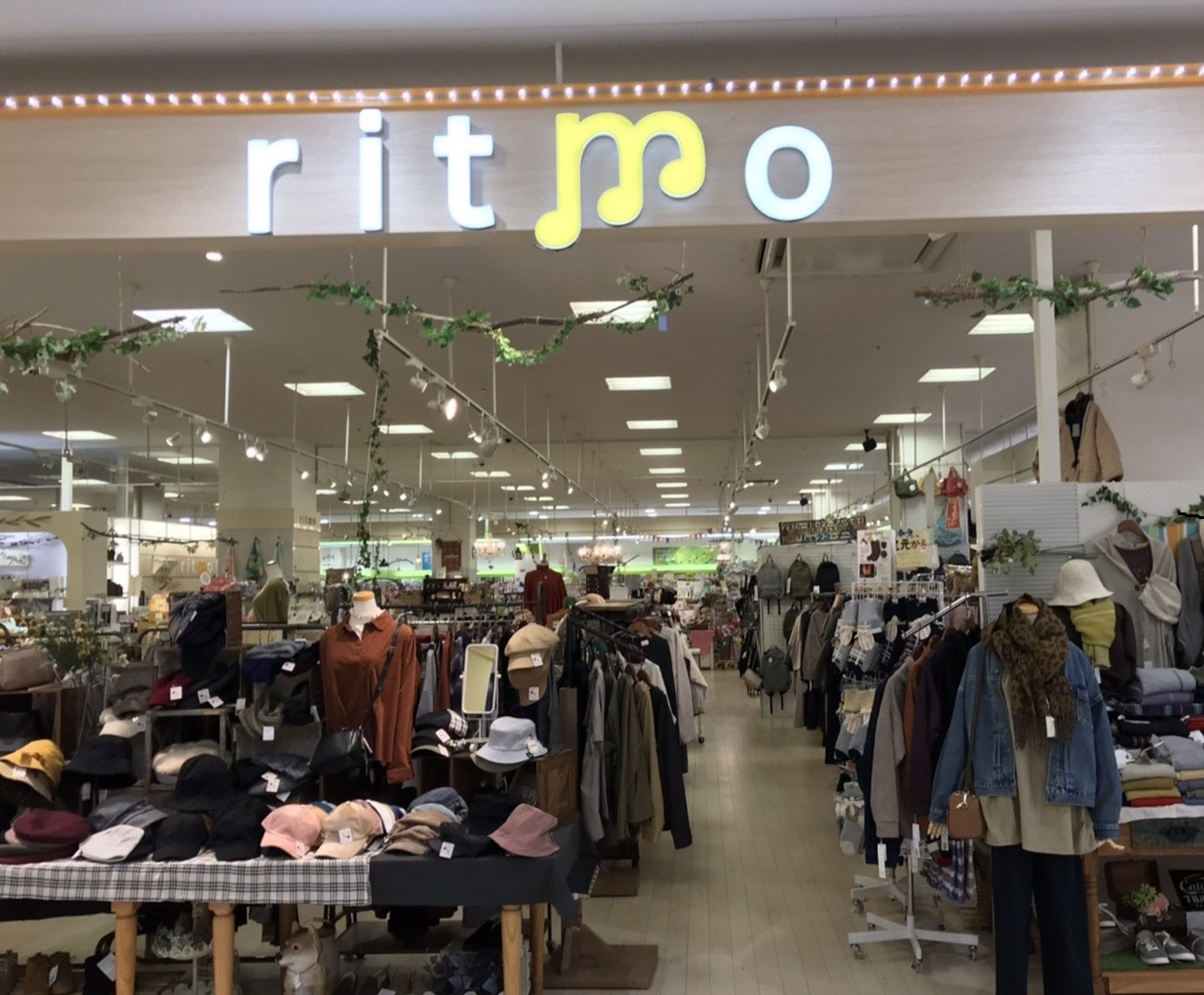 生活雑貨ritmo堅田店