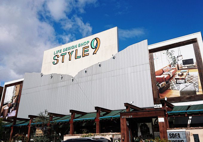 STYLE9