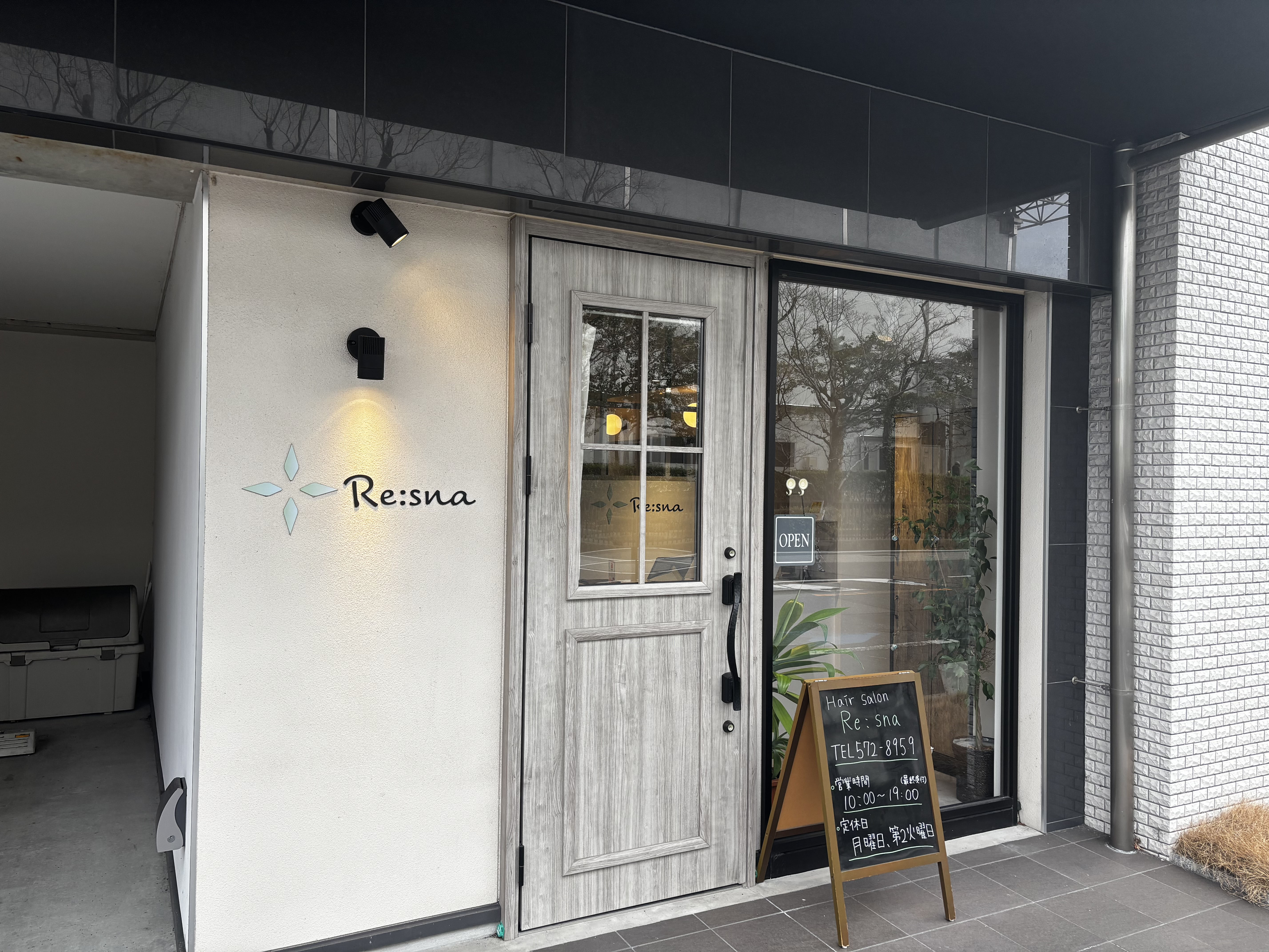 Re:sna