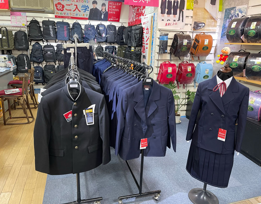 制服専門店ロング石山店