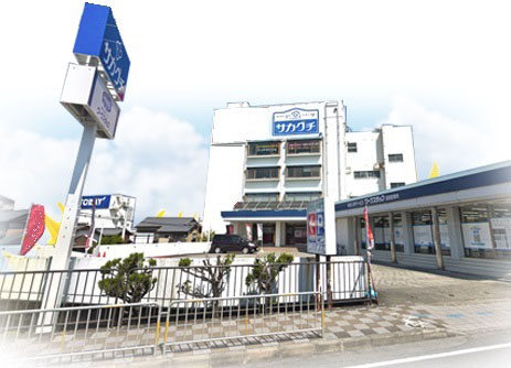 坂口テレビサービス