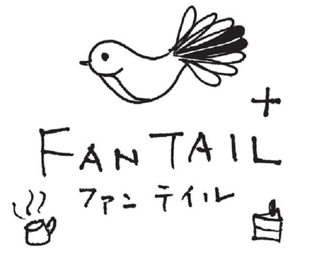 fantail