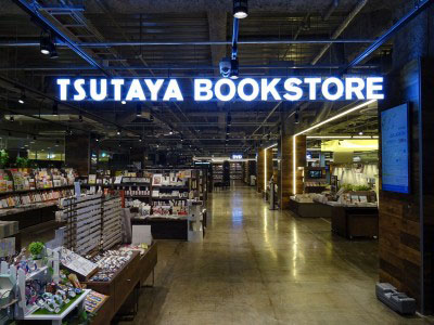 TSUTAYABOOKSTORE　Oh!Me大津テラス店