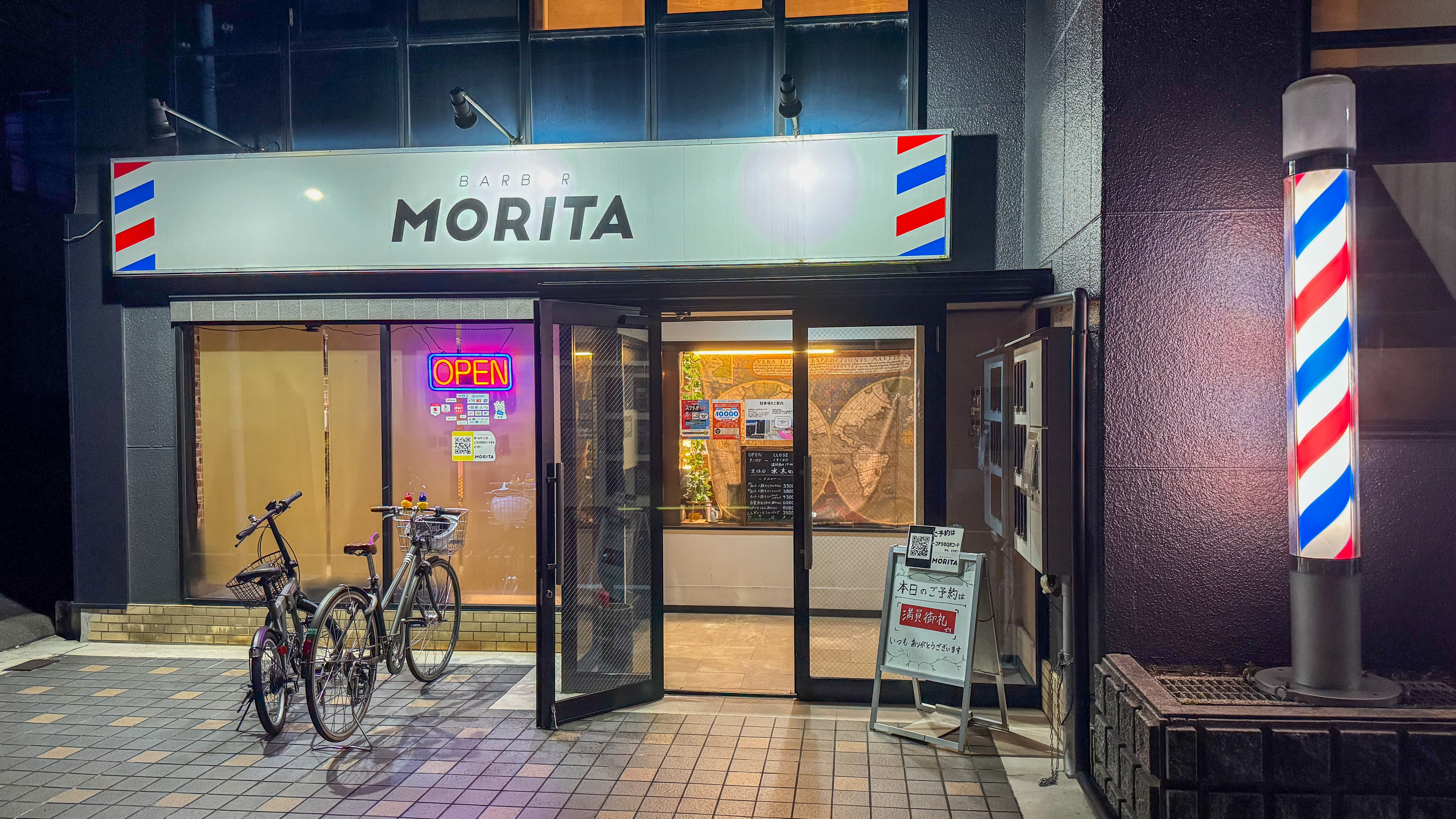 BARBERMORITA