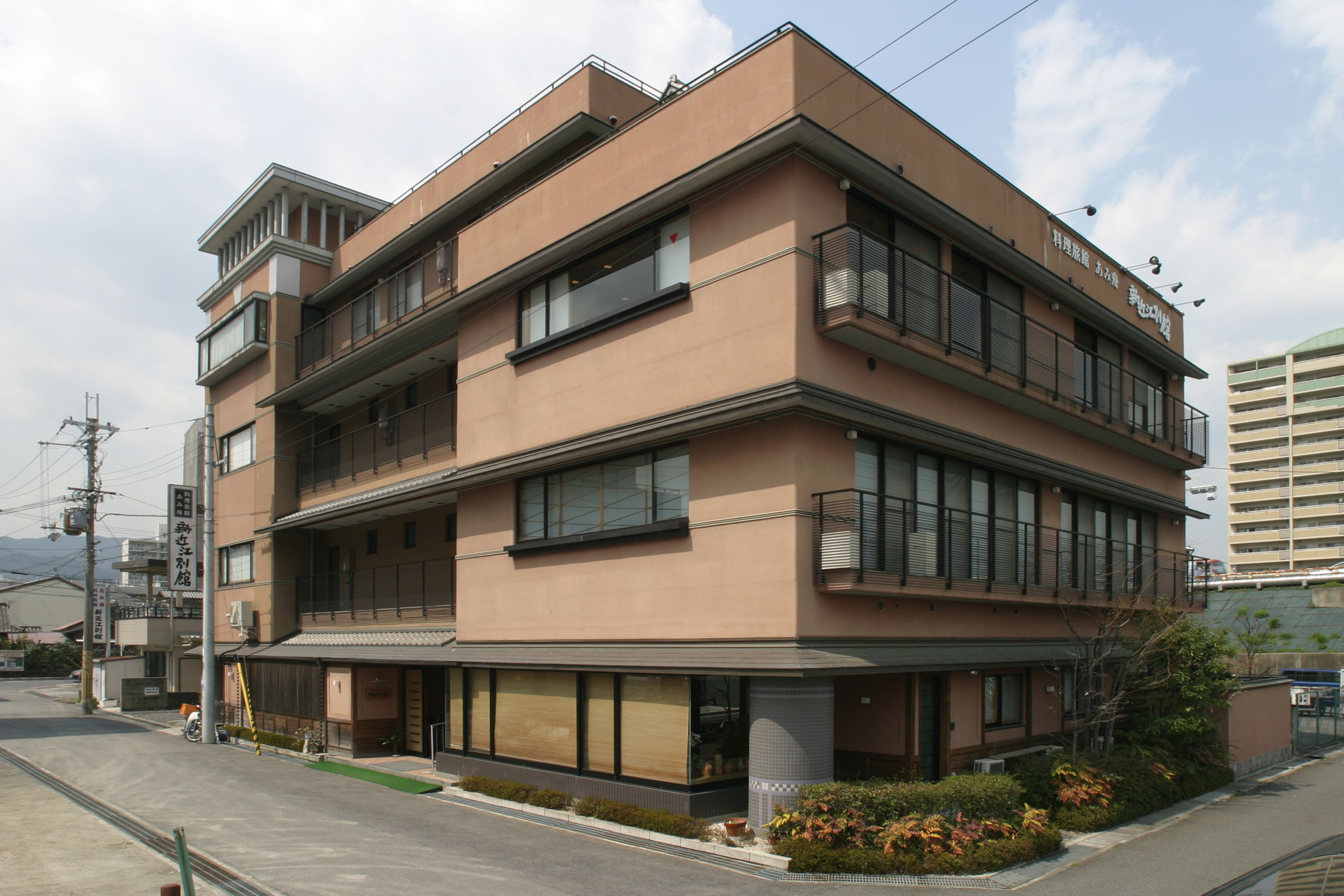 (有)新近江別館