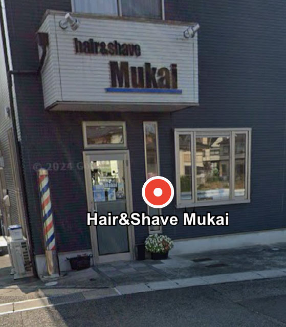 hair&shave Mukai
