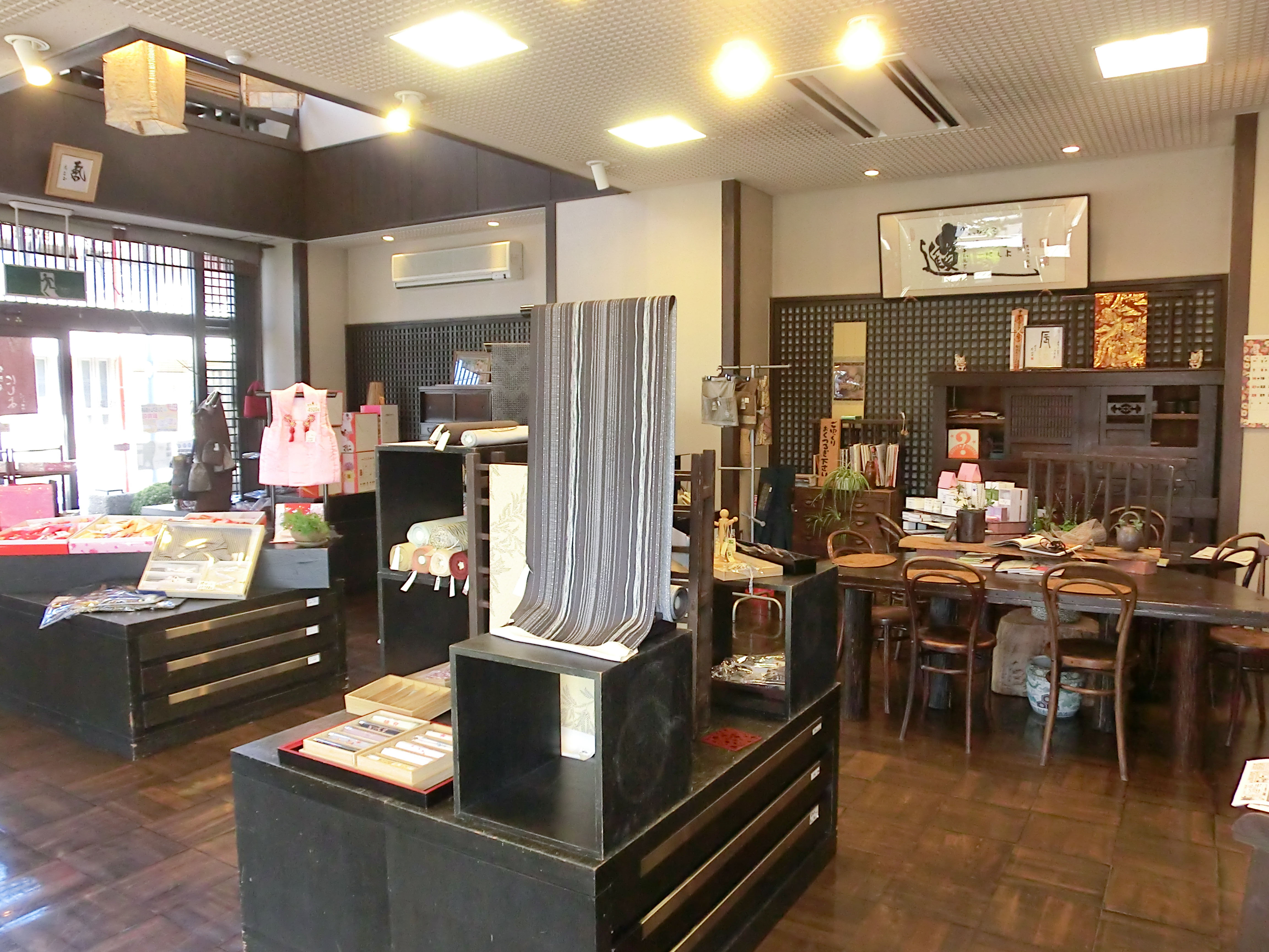 にしよ呉服店