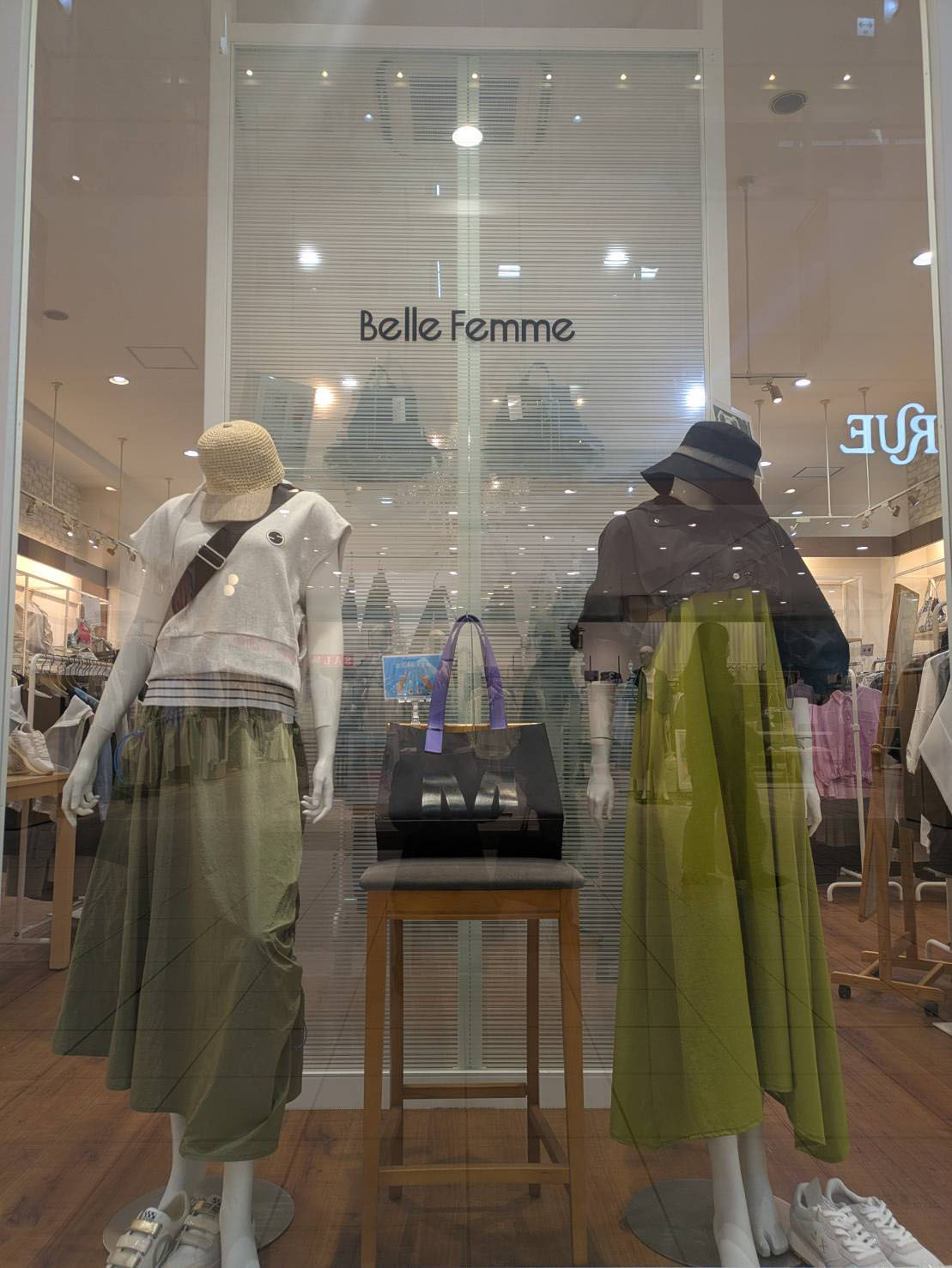 ベルファム大津一里山店