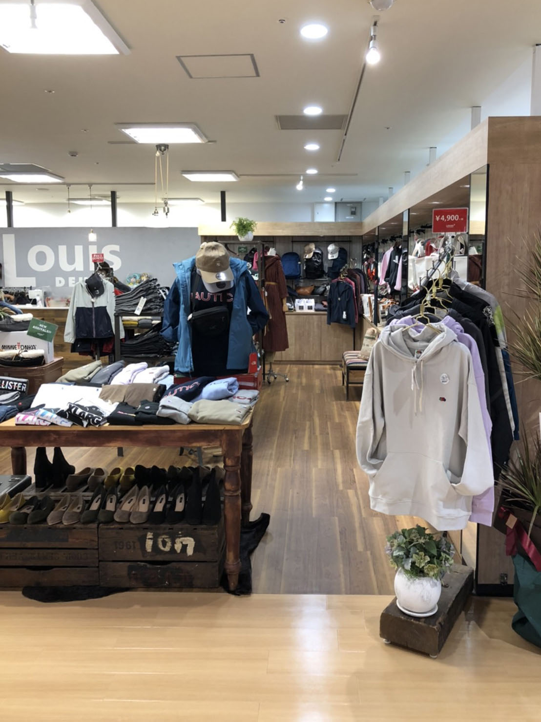 LOUIS DEUX 大津店