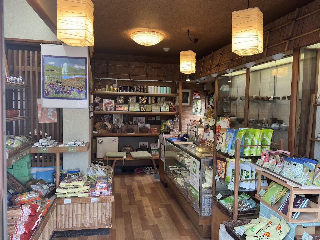 木村製茶　本店