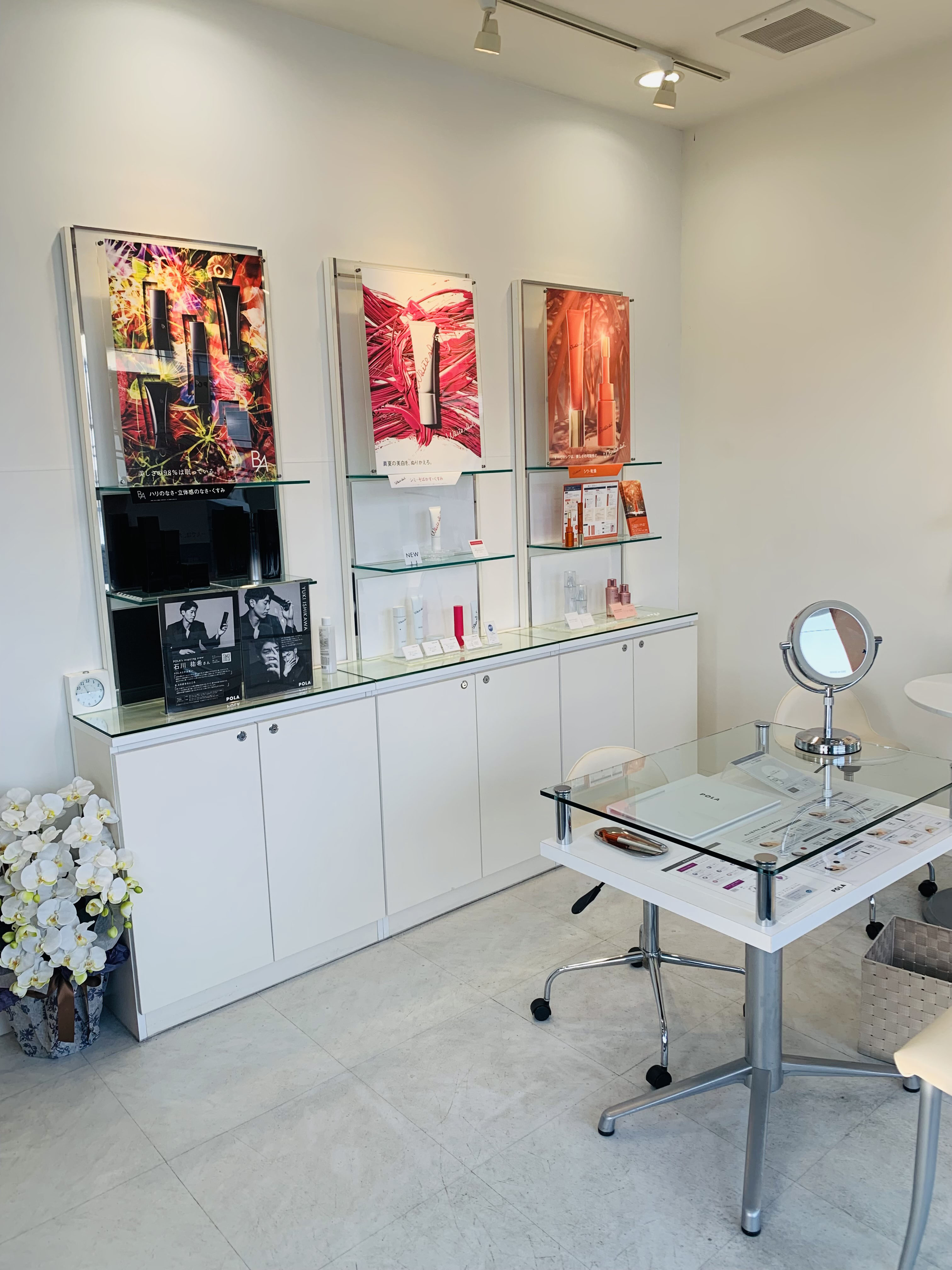 POLA THE BEAUTY膳所店