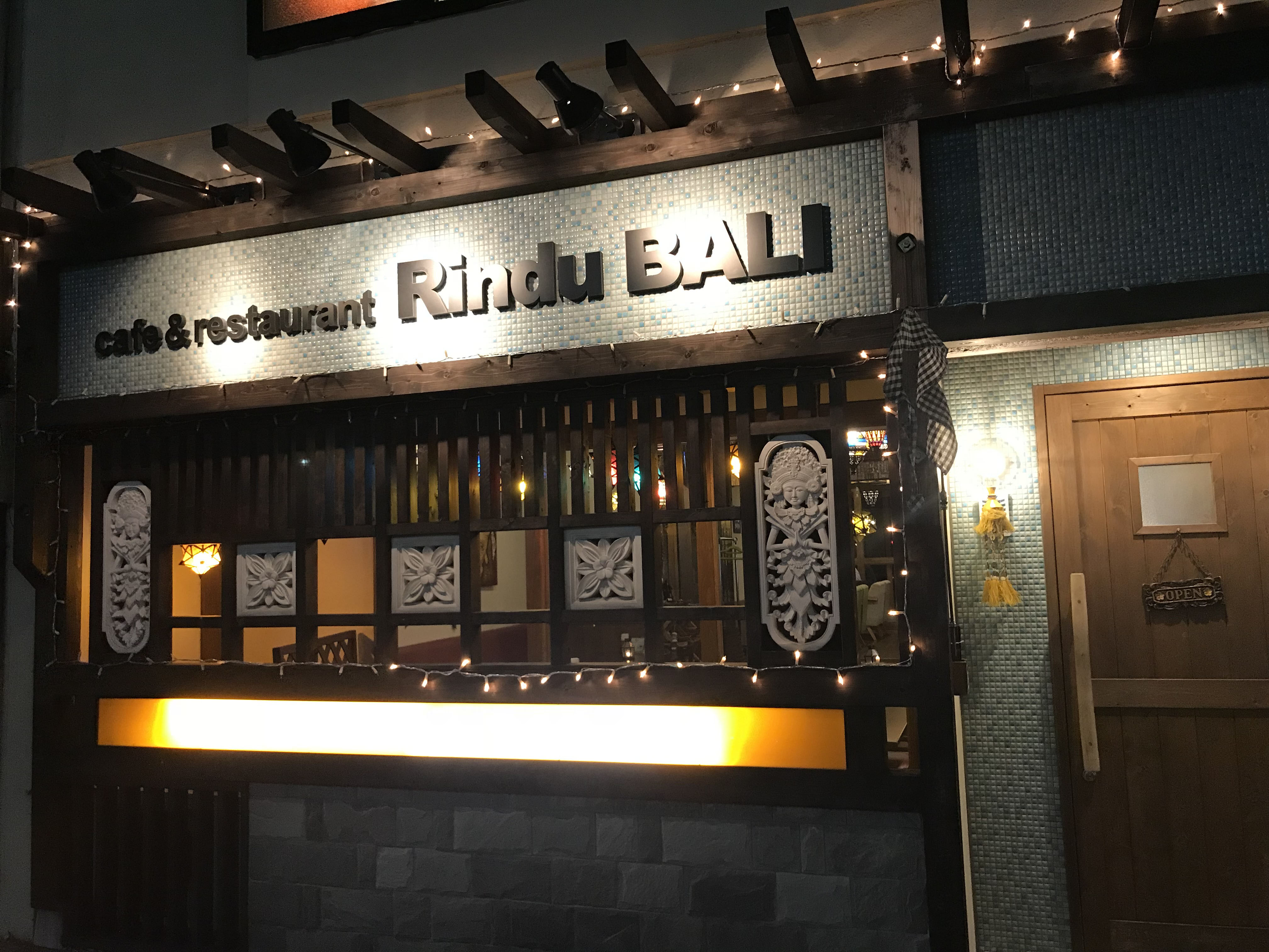 cafe&restaurantRinduBALI