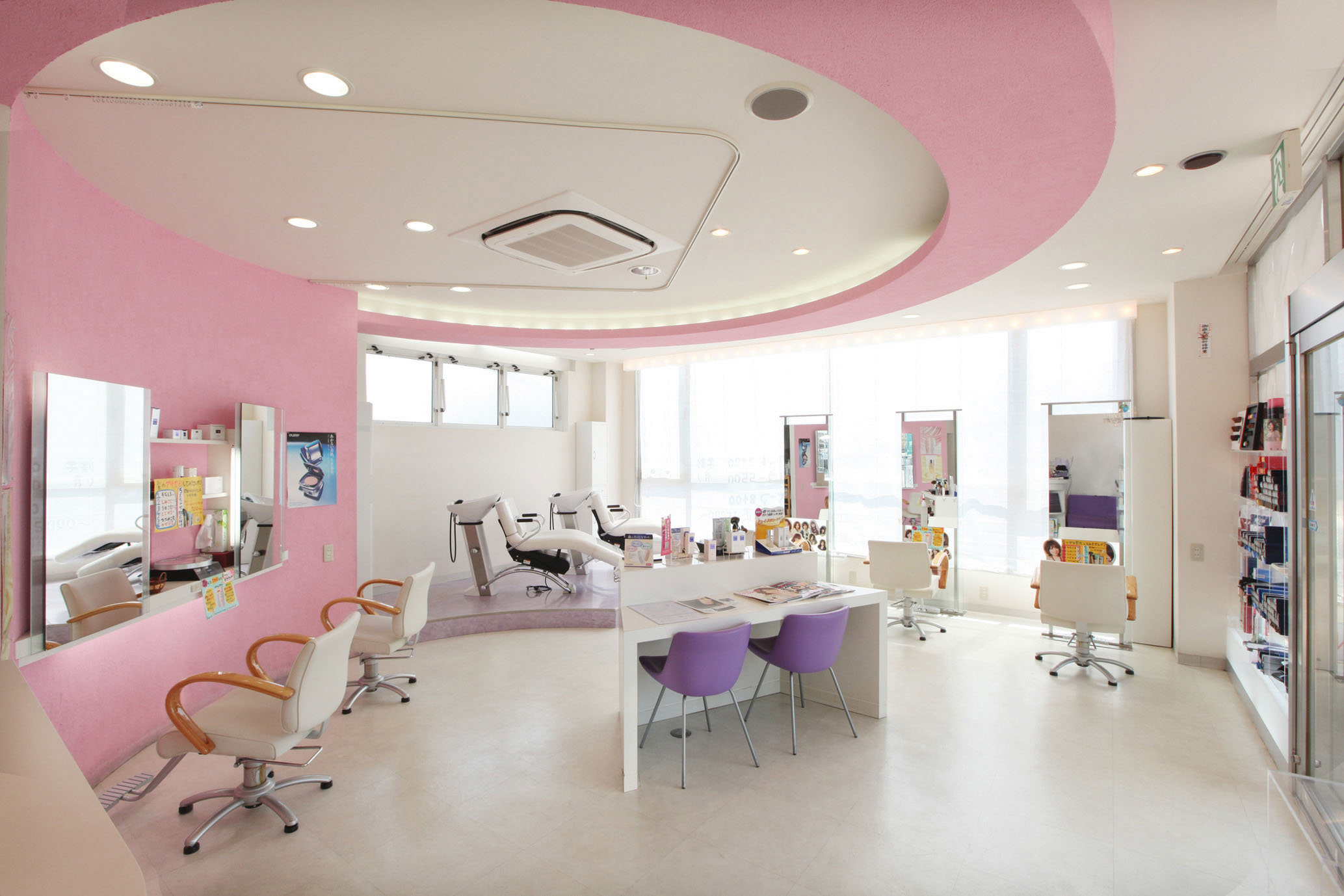 KISHIGAMI　石山店