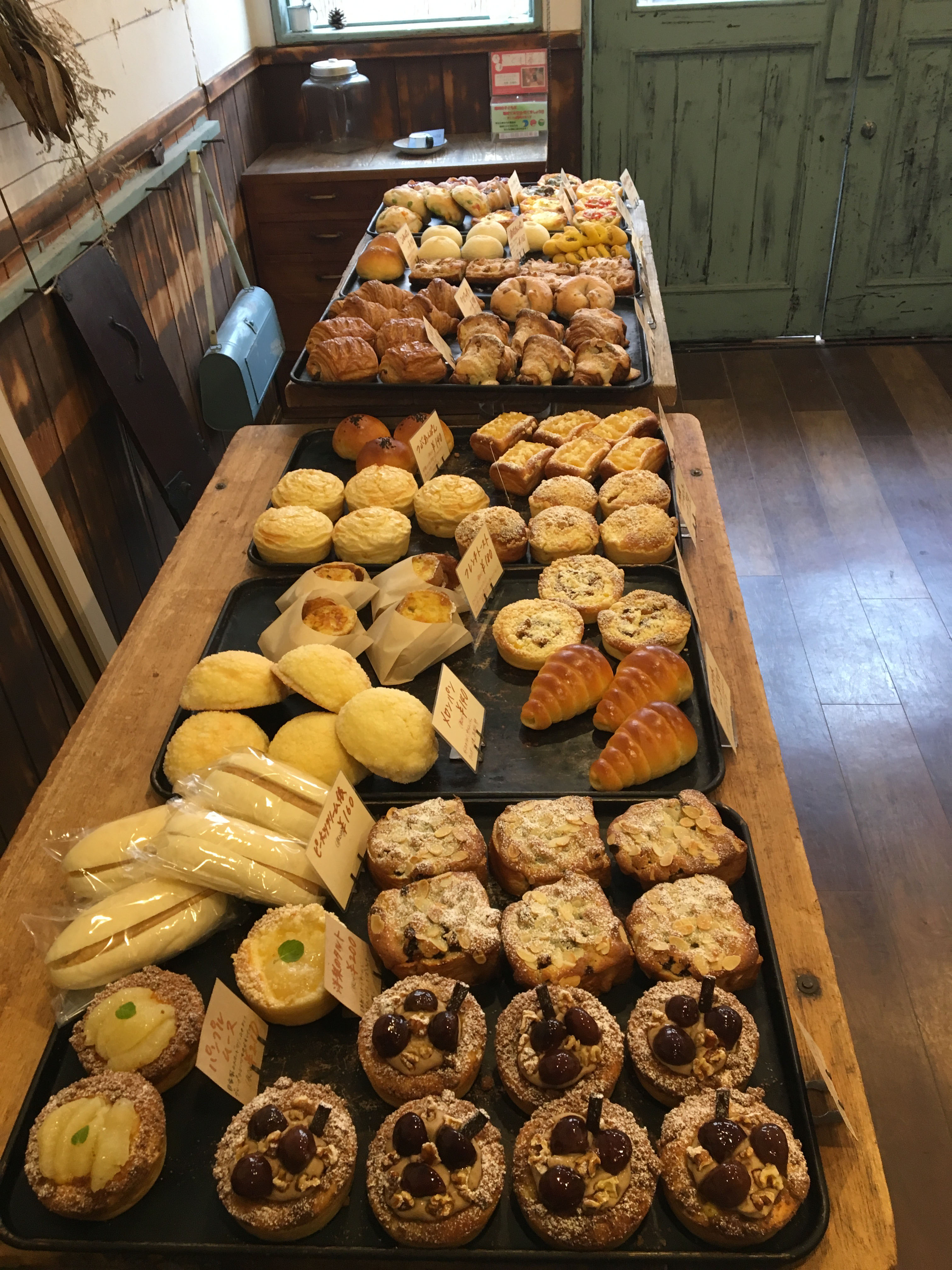 Bakery nicopan02