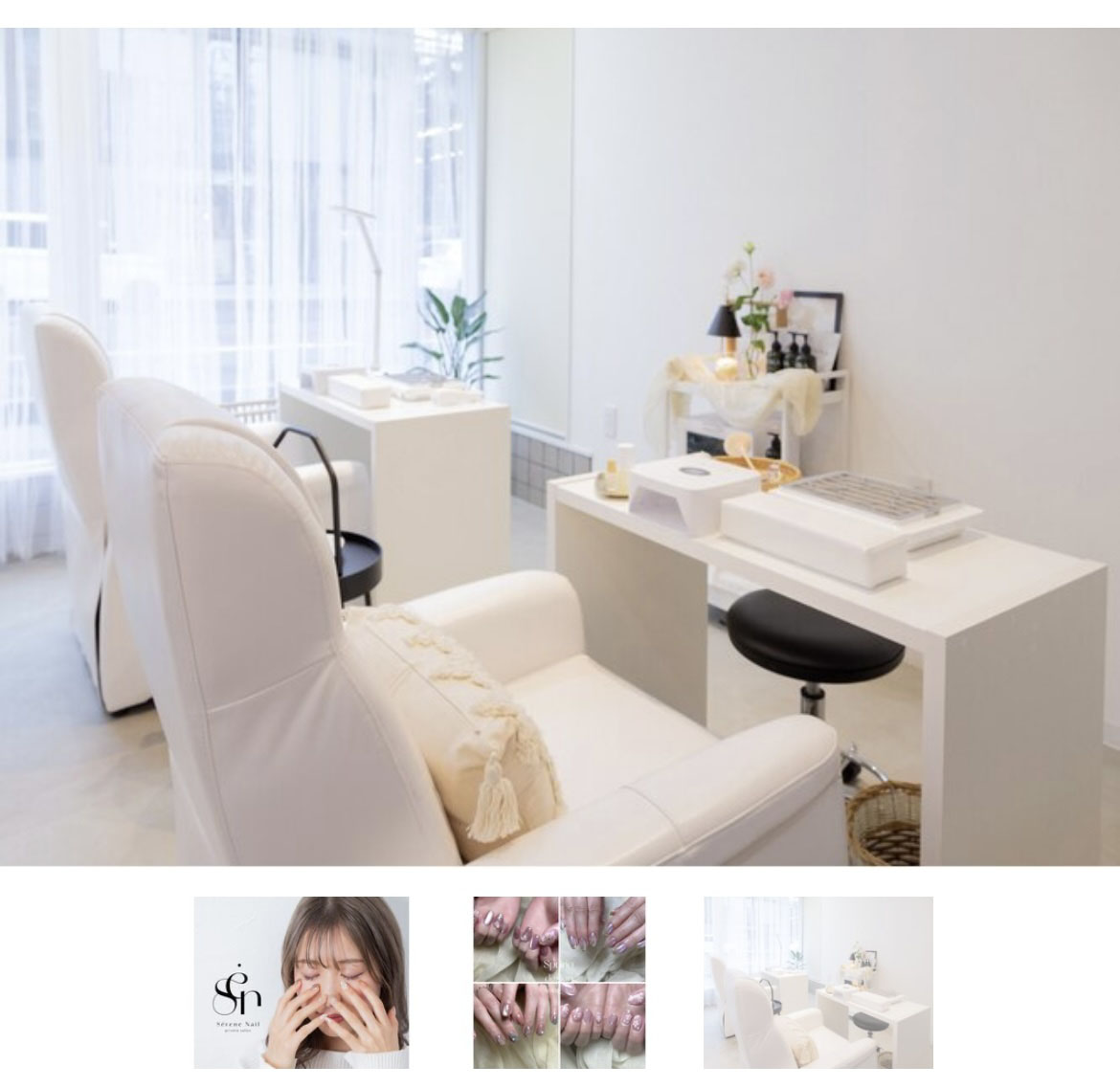 Serene Nail