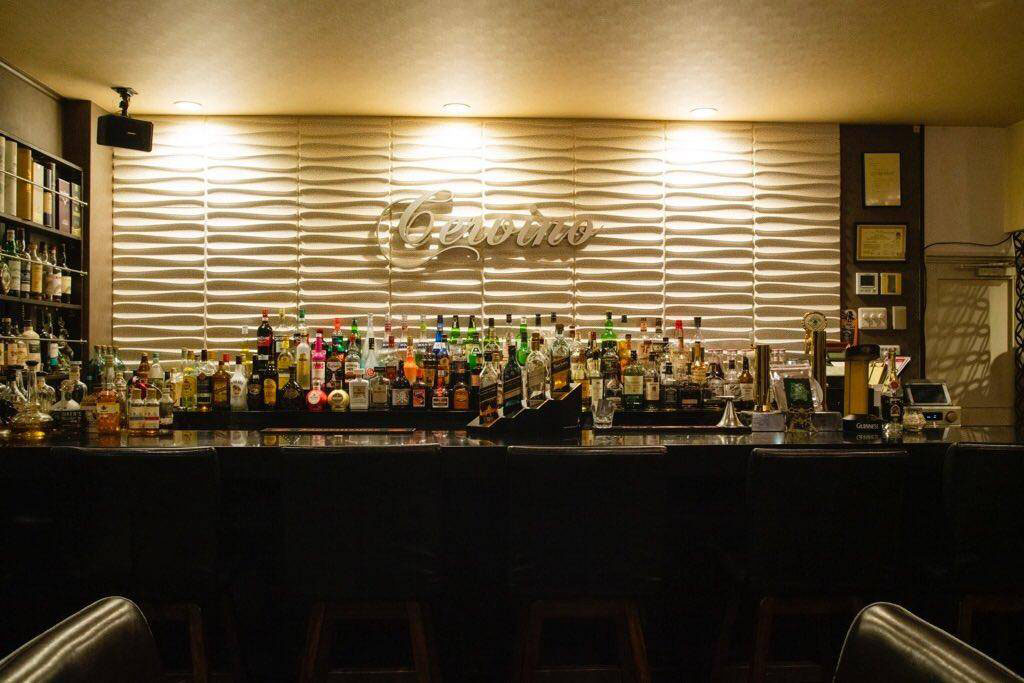 Cafe Bar  Cervino