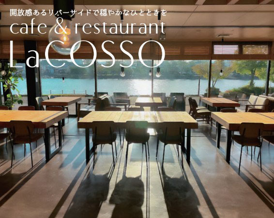 LaCOSSO
