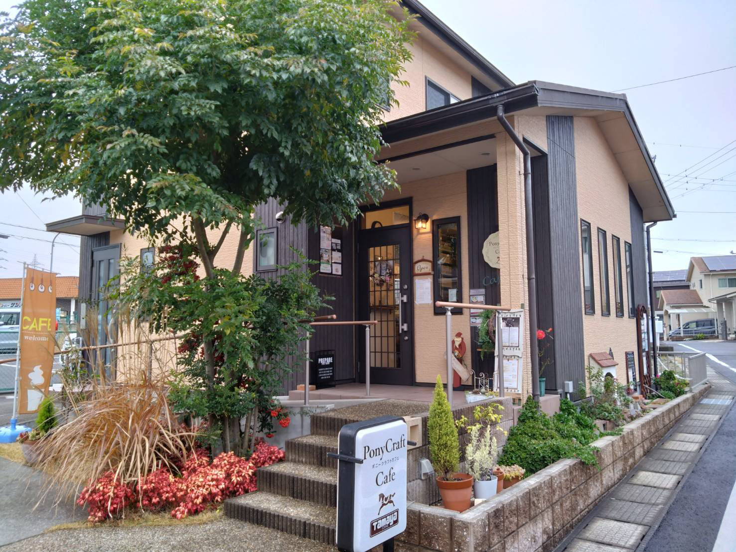 PonyCraft Cafe