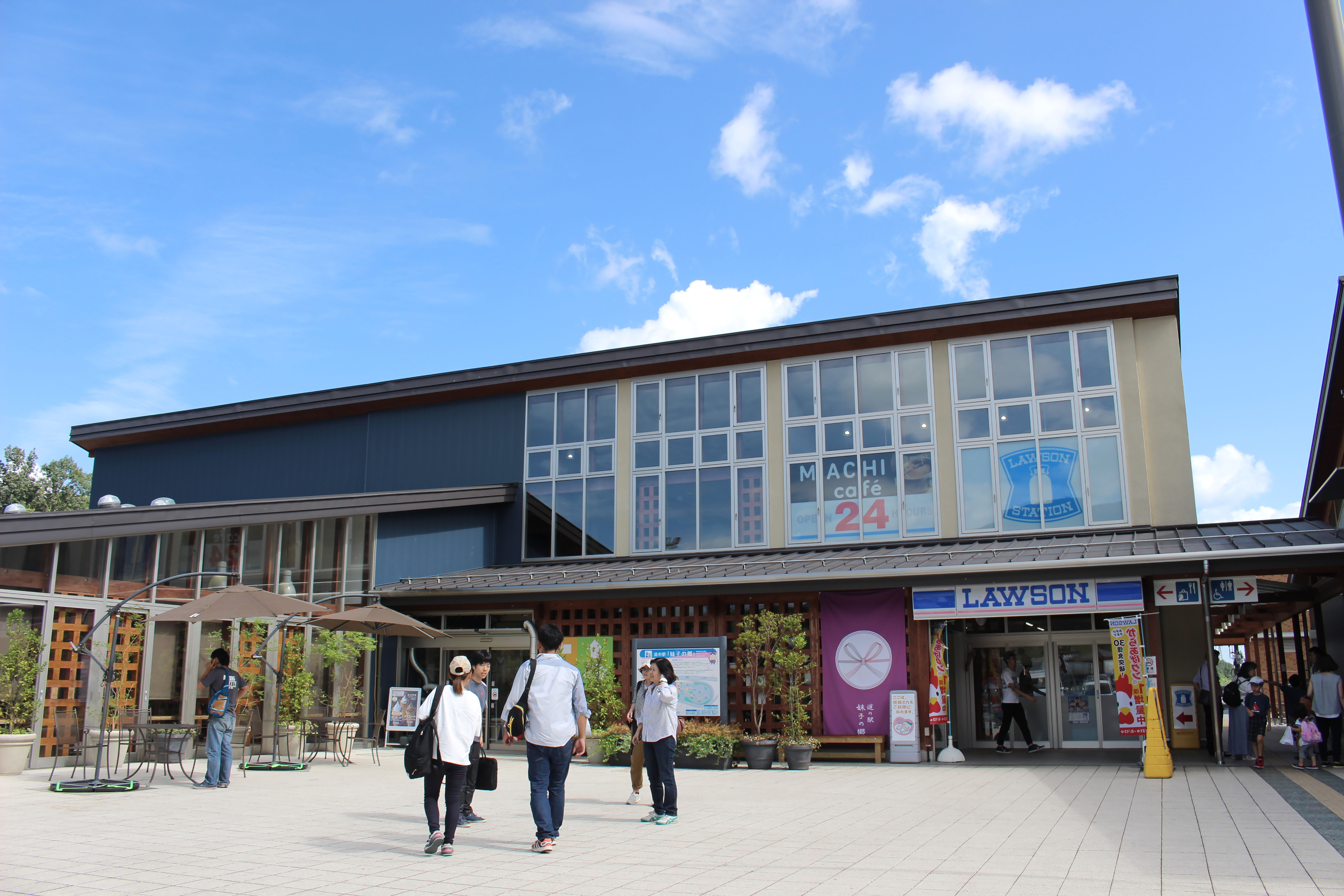 道の駅妹子の郷物産販売所