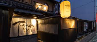 でんや　石山駅前店
