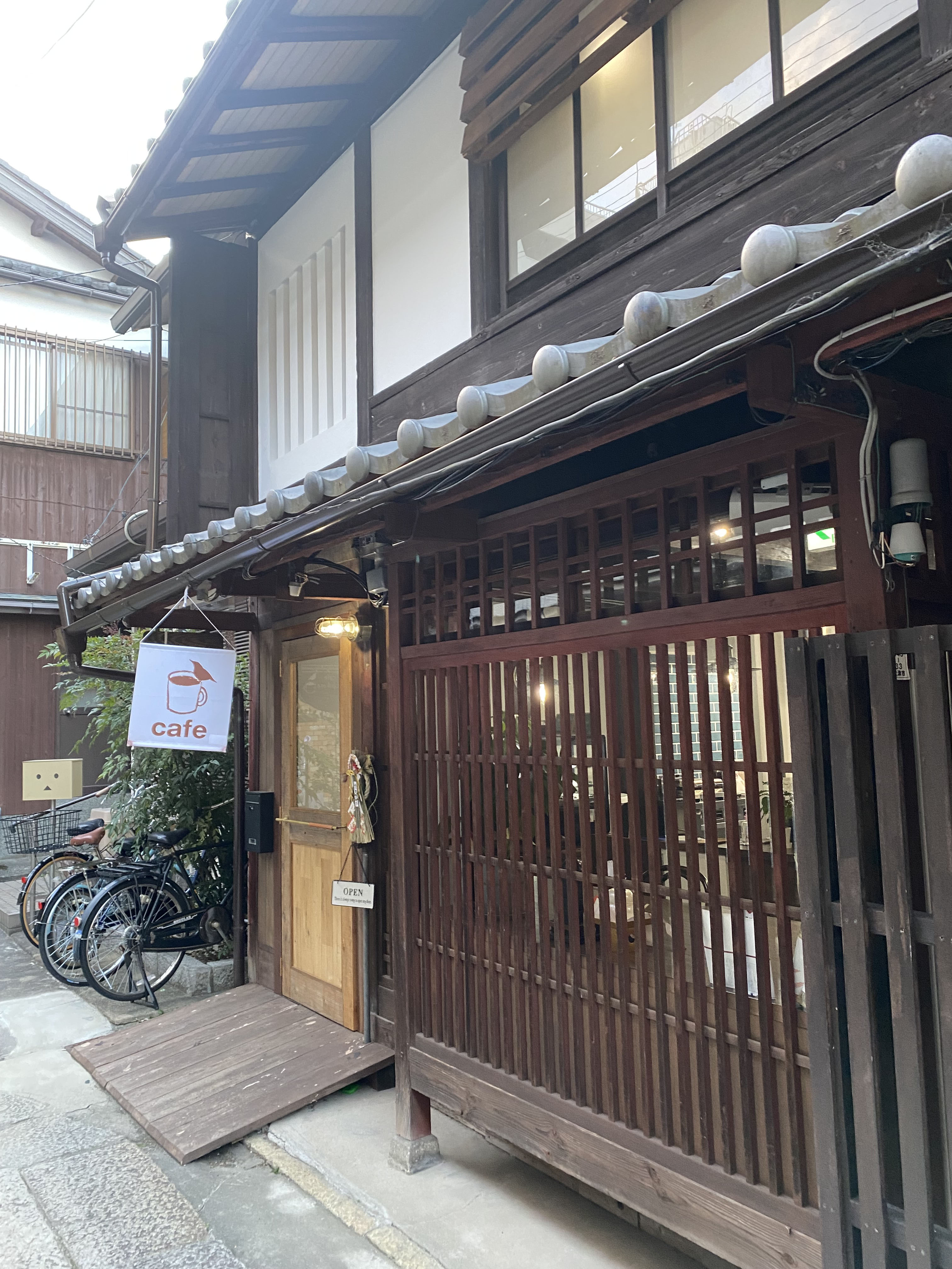 カフェ ゴジュウカラ