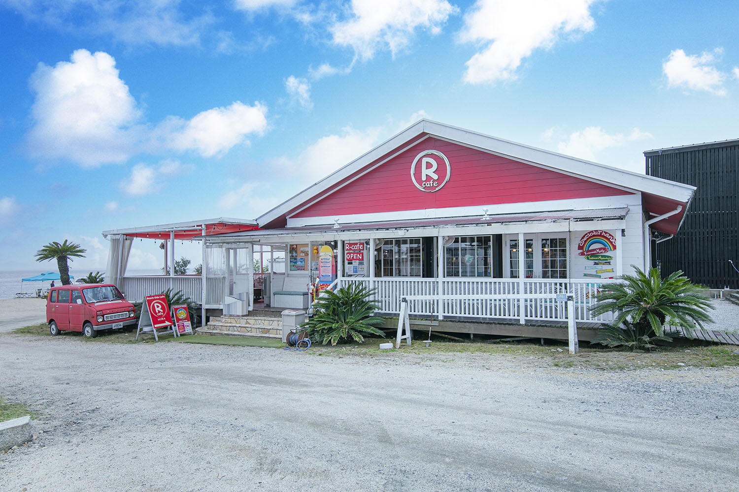 Ｒ cafe