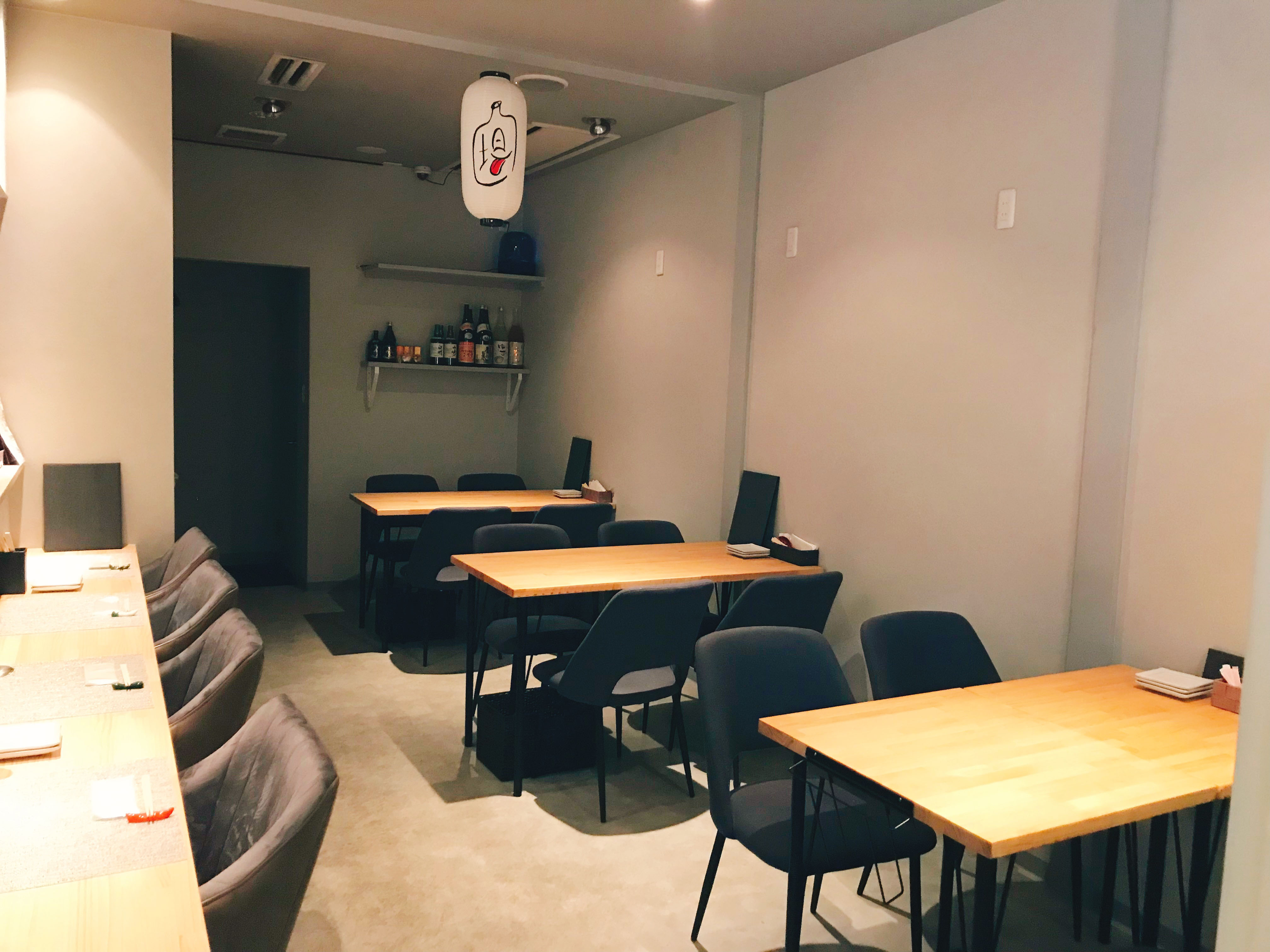 居酒屋タンベー