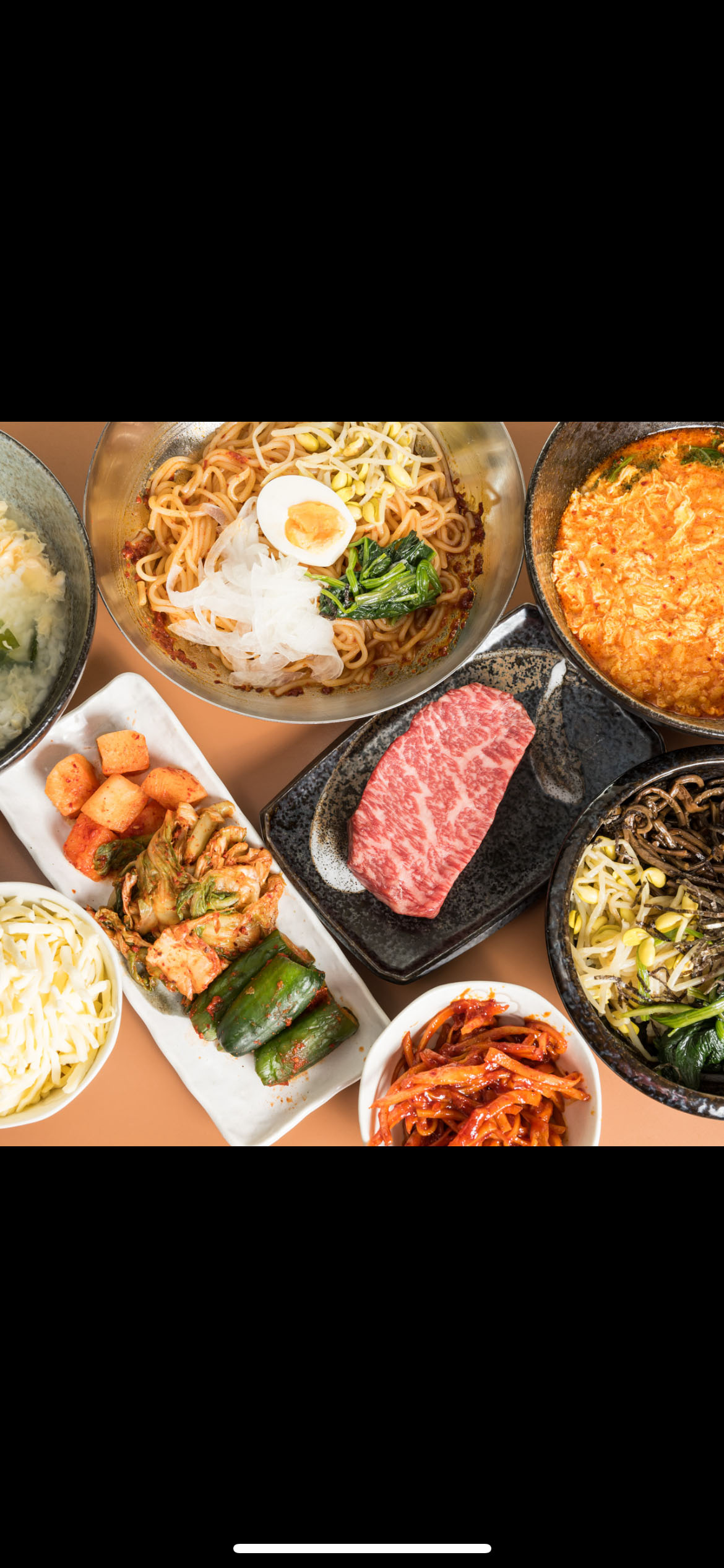 炭火焼肉界家