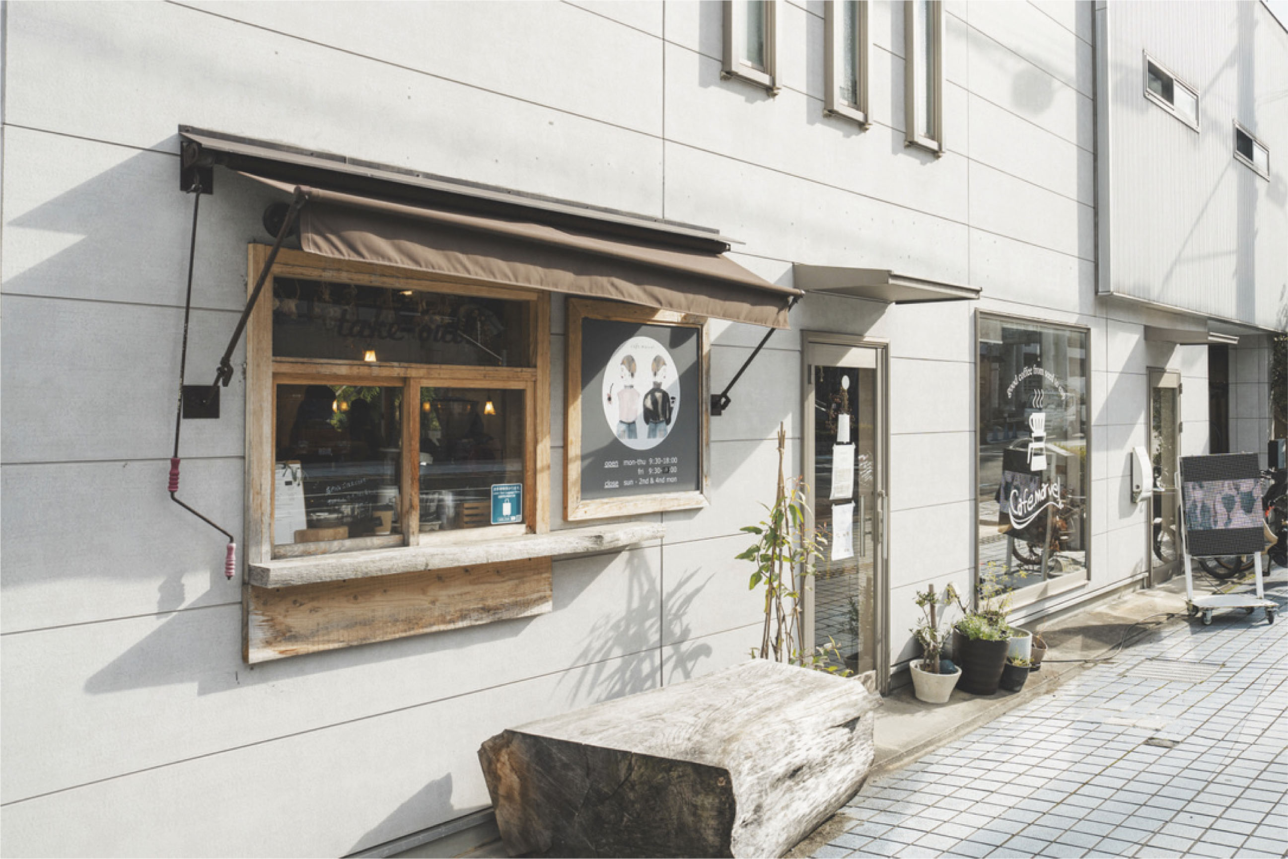 cafe marvel