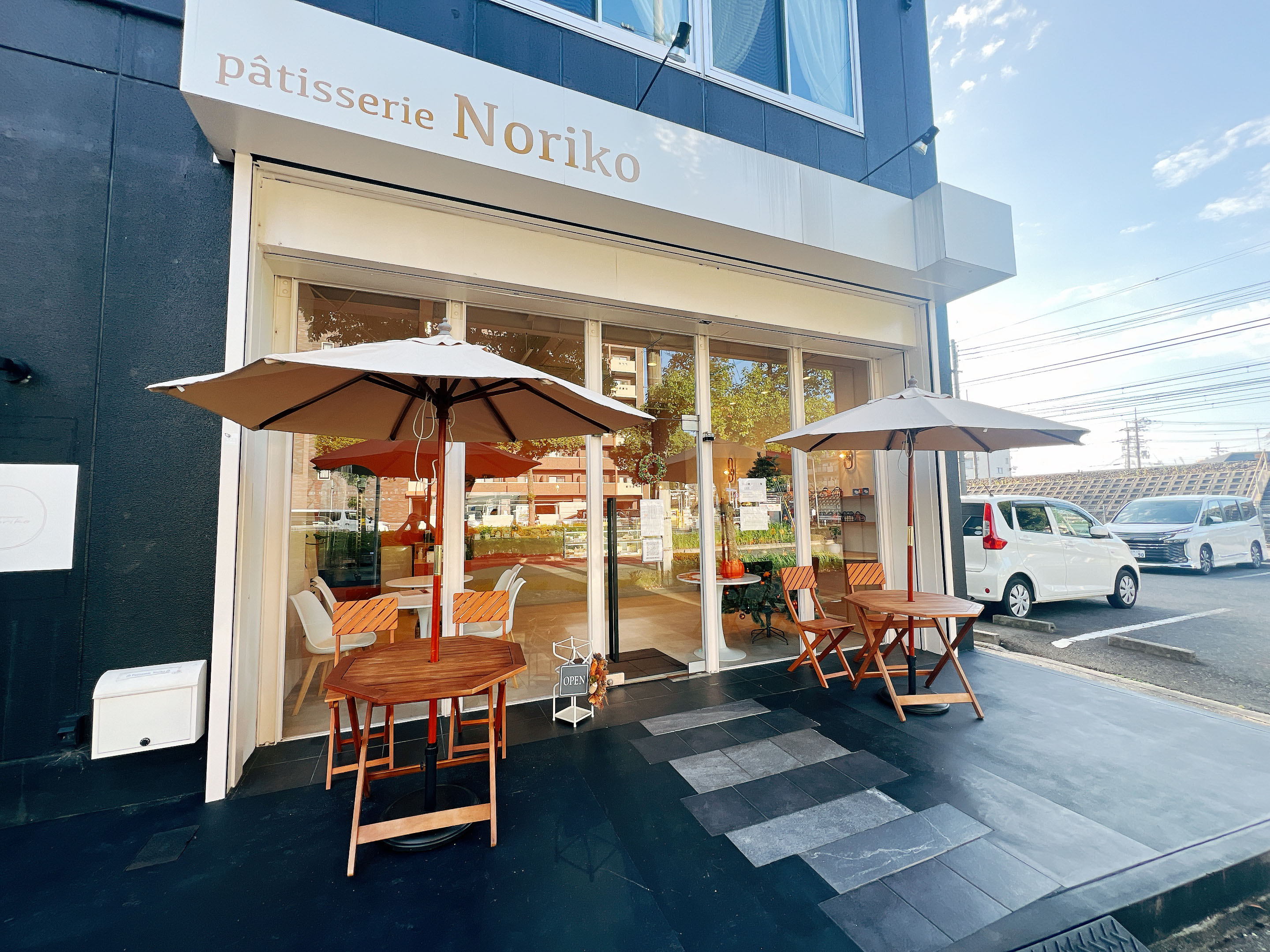 Patisserie Noriko 