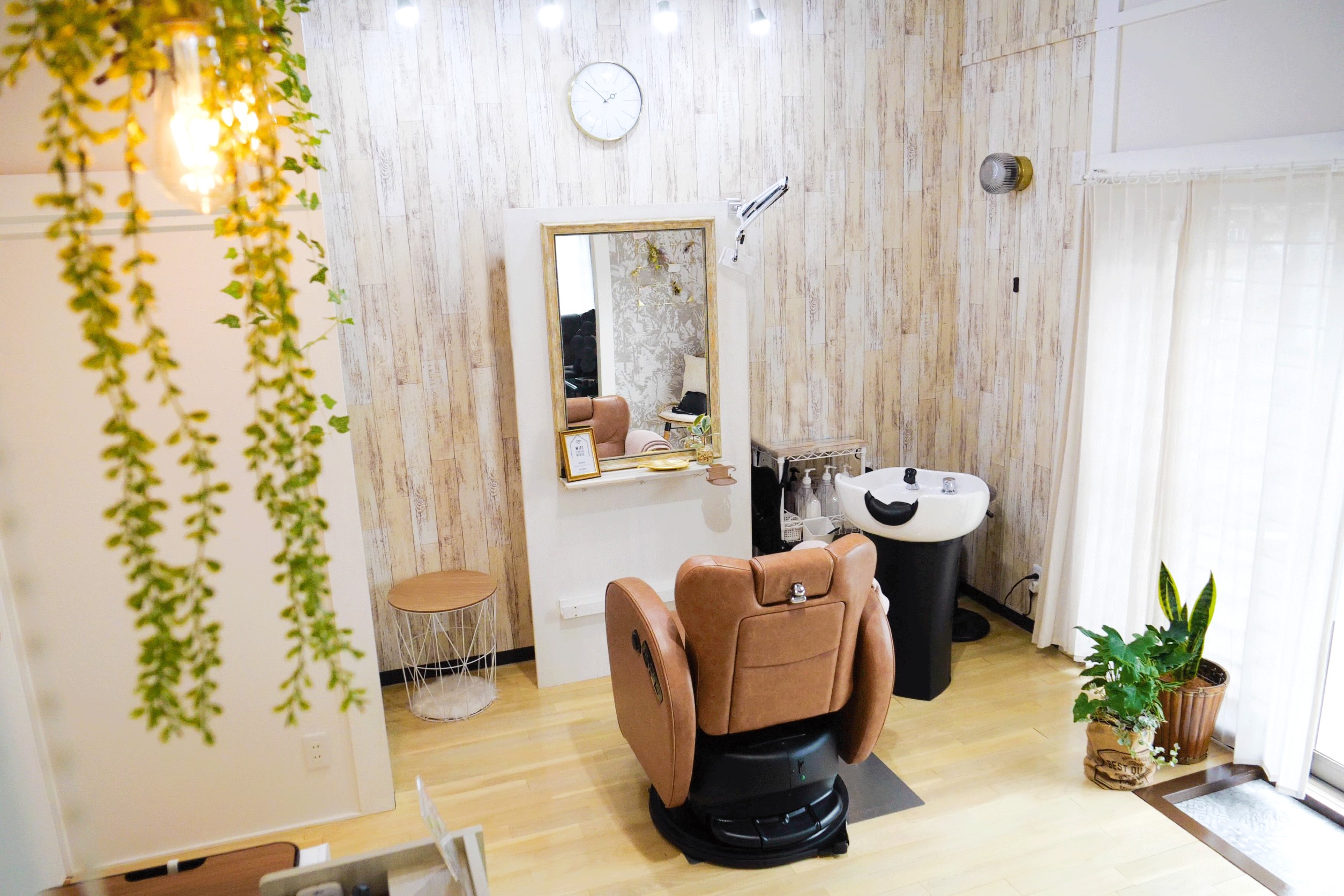 ...ful hair&beauty