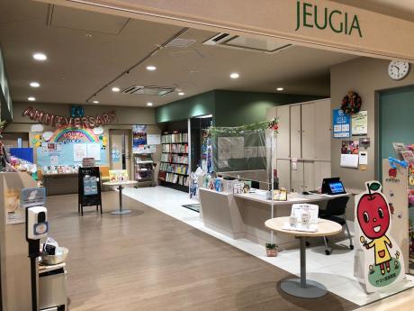 JEUGIAミュージックセンター大津京