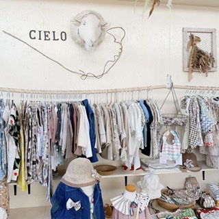 Cielo