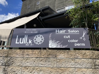 Lull.k