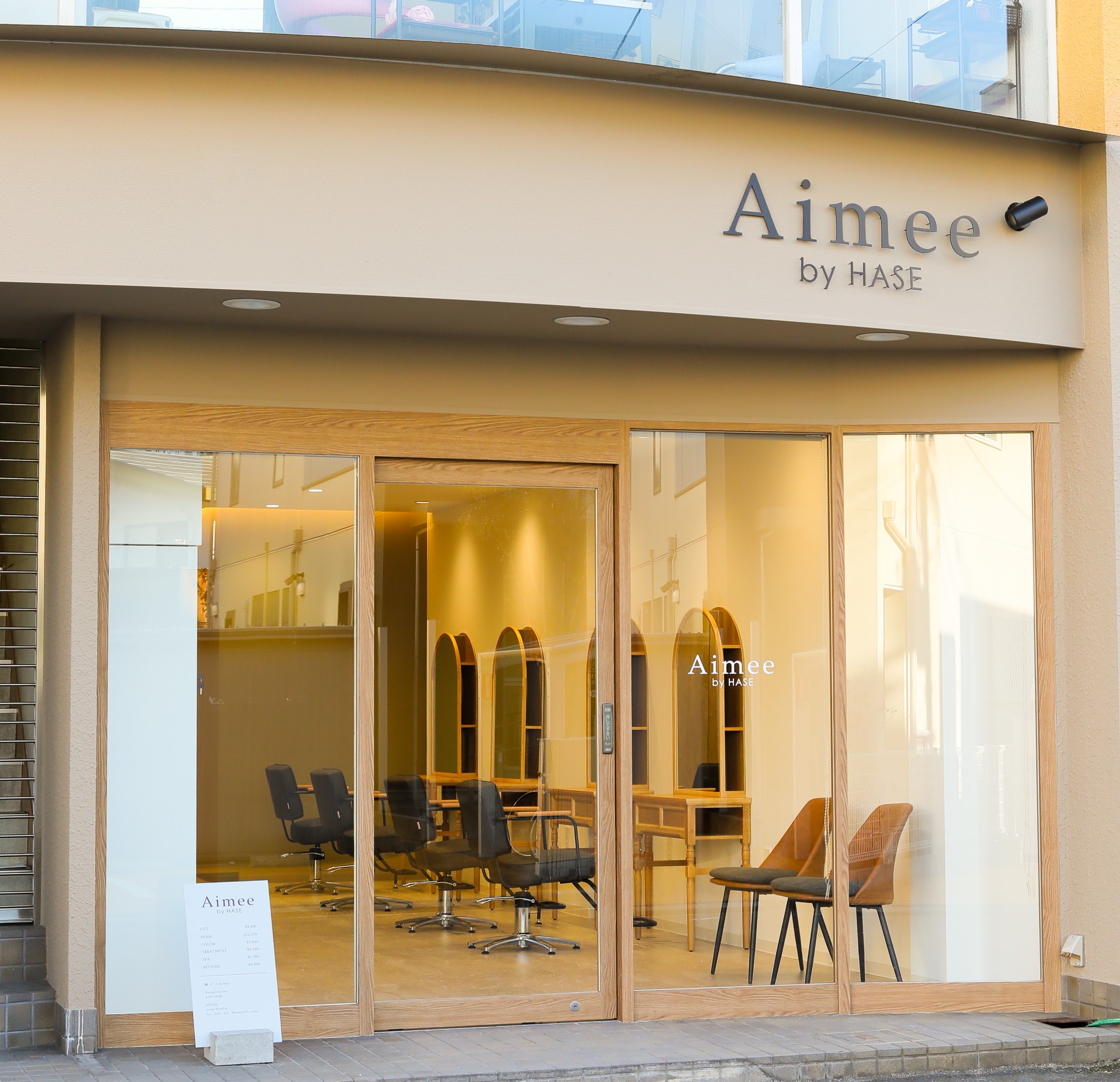 Ａｉｍｅｅ　ｂｙ　ＨＡＳＥ