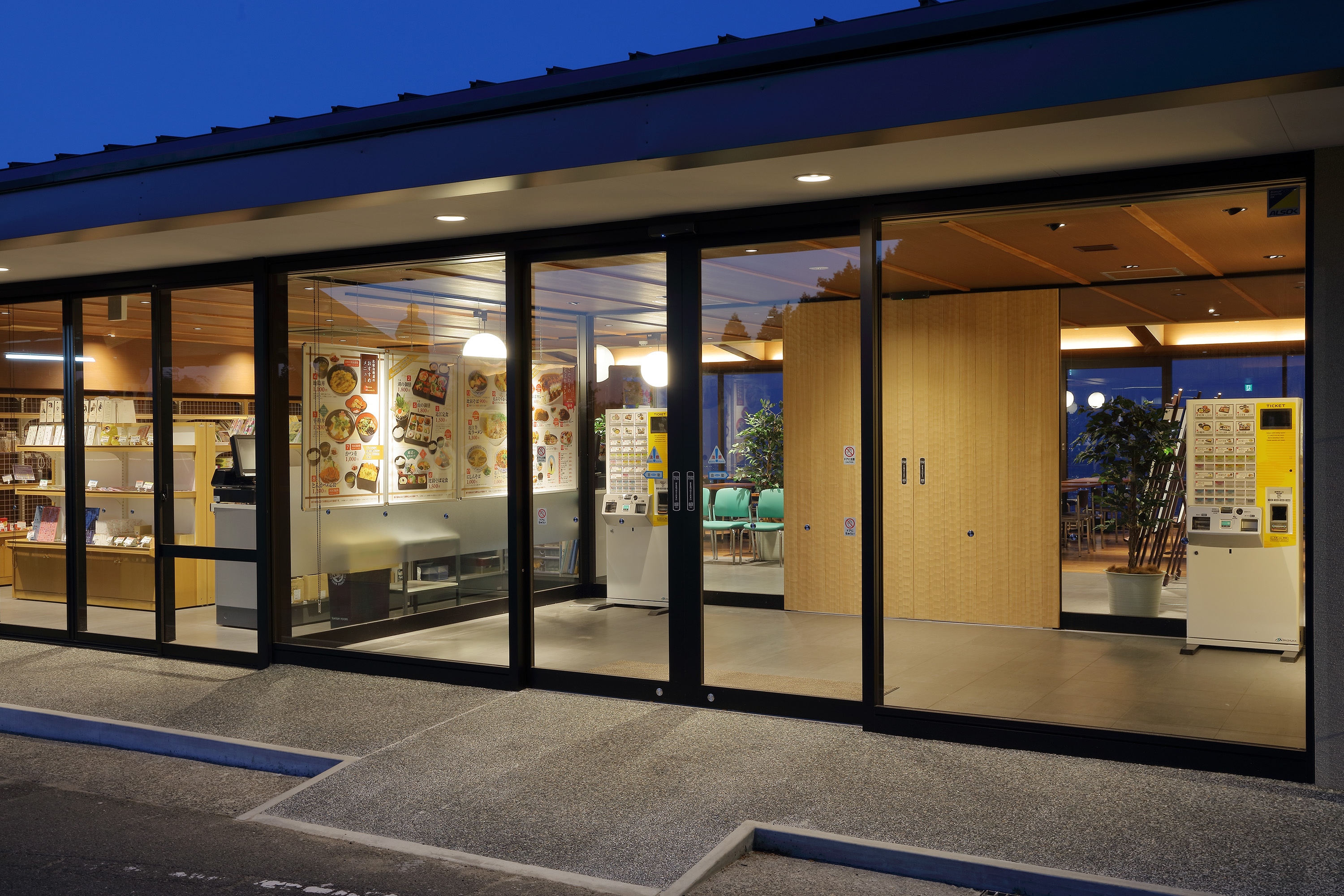比叡山峰道レストラン売店