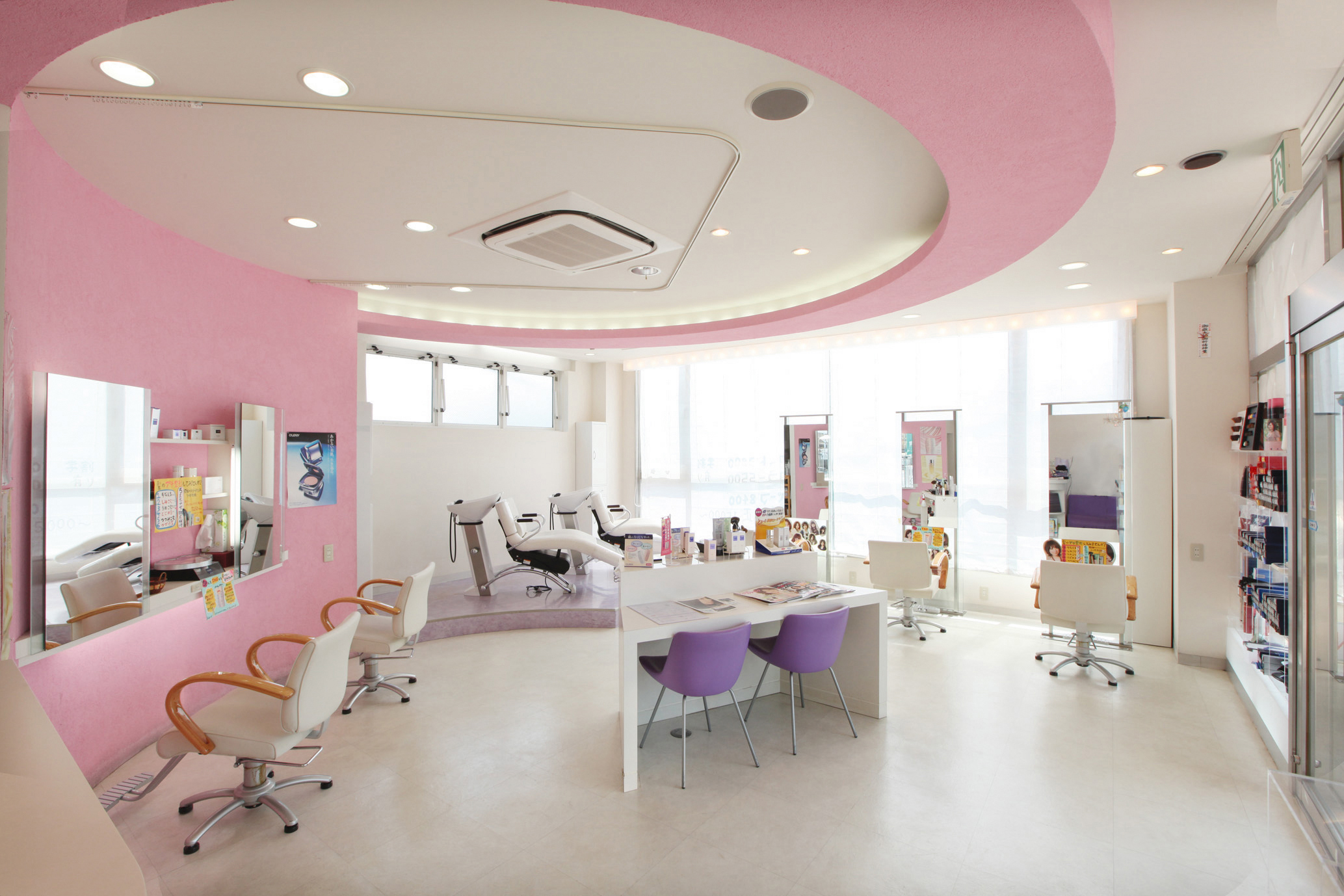 KISHIGAMI 石山店