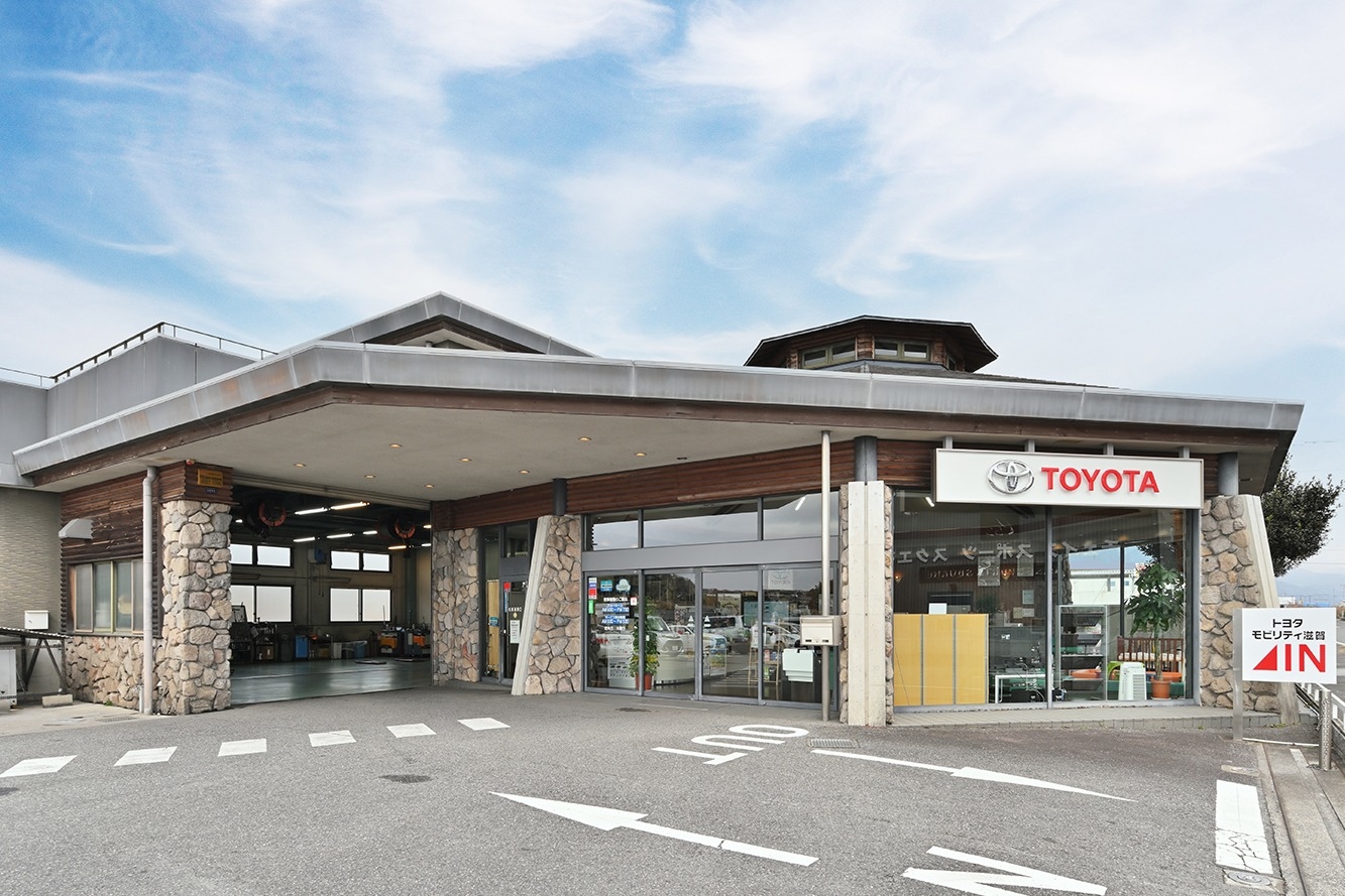 トヨタモビリティ滋賀　小野店