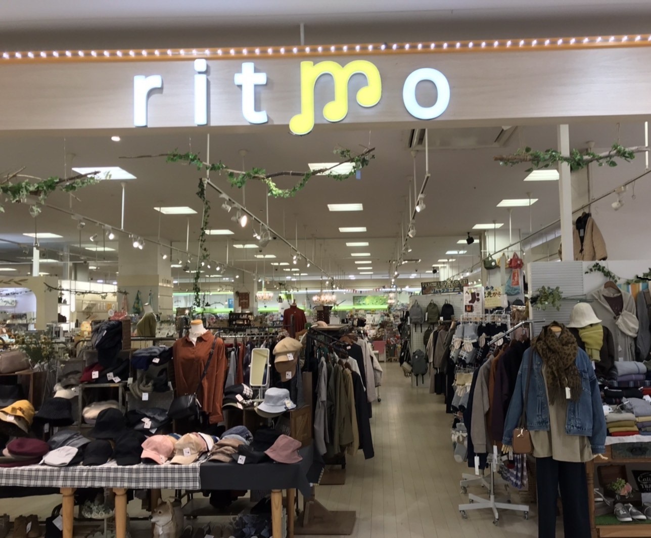 生活雑貨ritmo堅田店
