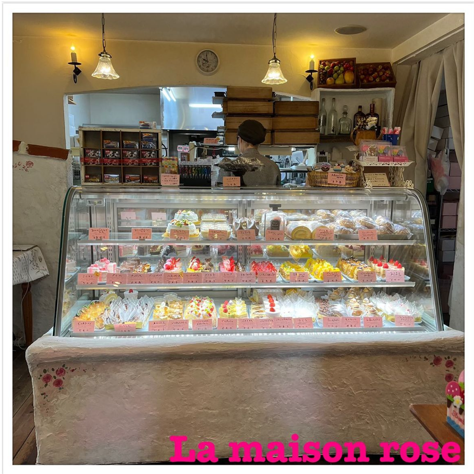 La maison rose