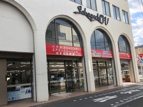 坂口テレビサービス