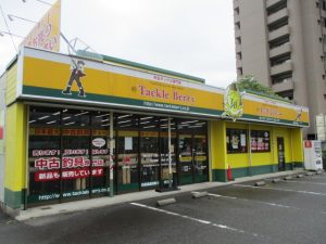 タックルベリー琵琶湖大津店