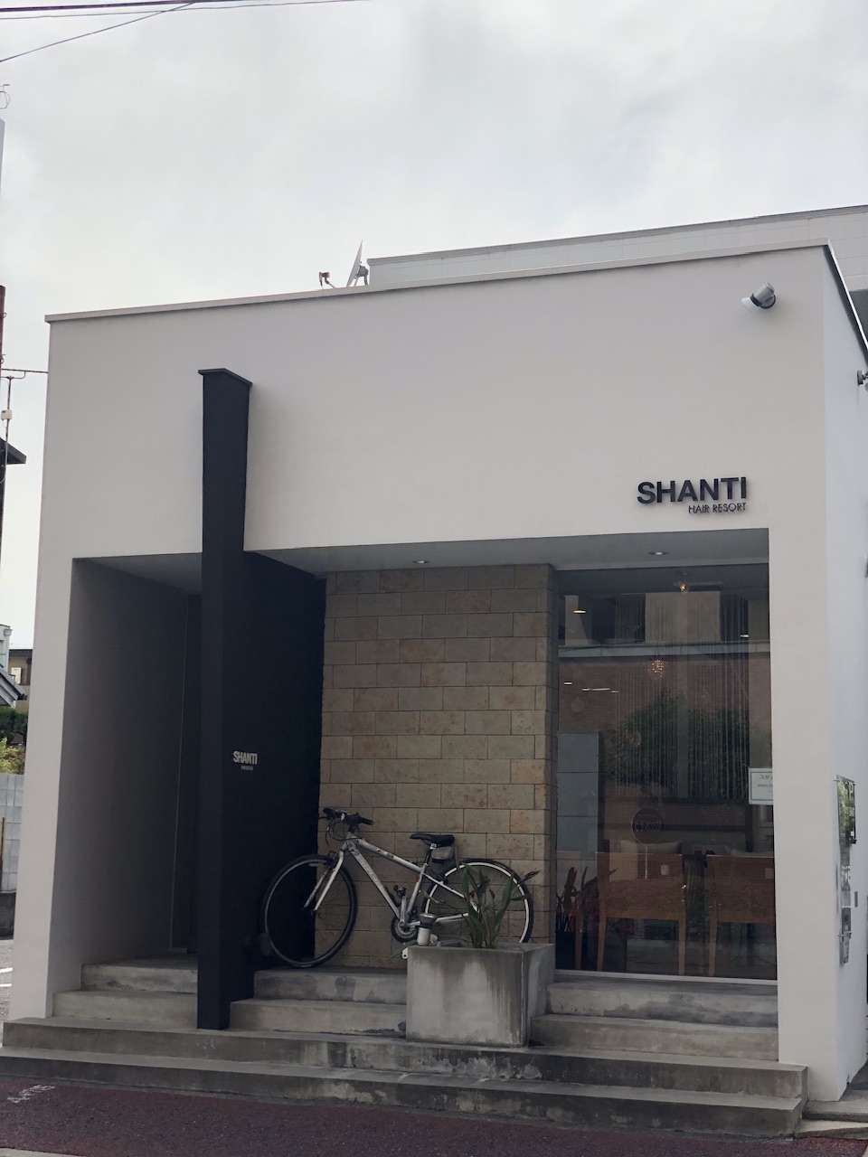 シャンティヘアリゾート