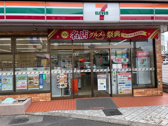 セブン-イレブン瀬田駅前店