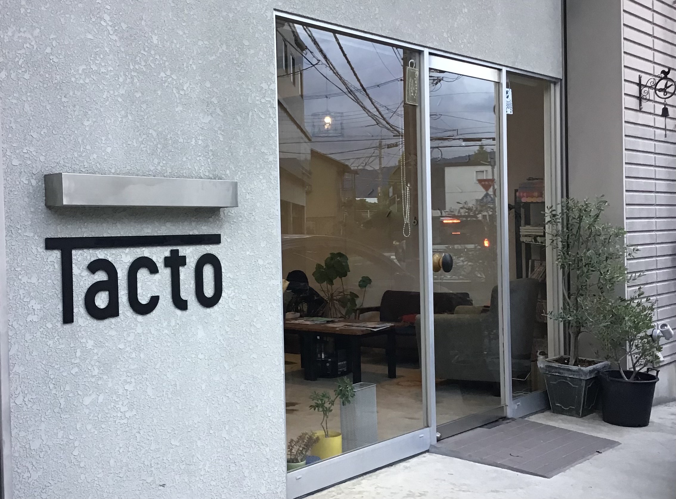 Tacto hair