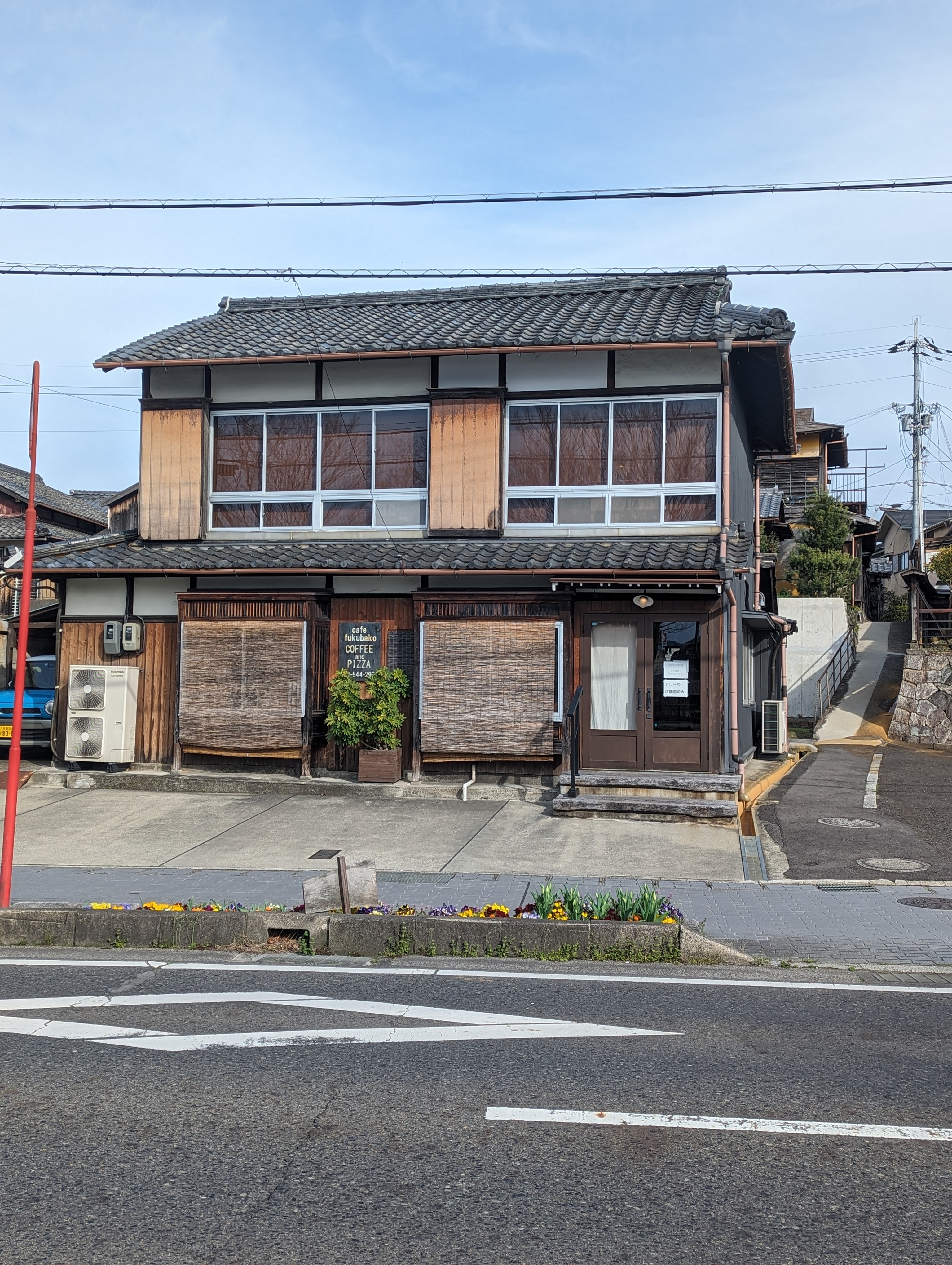 カフェフクバコ