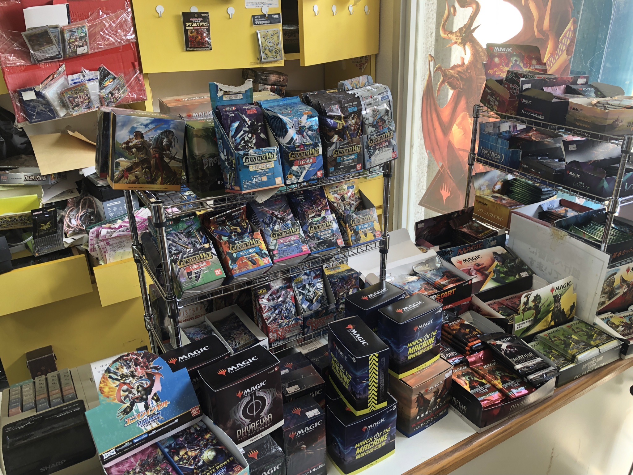 ゲームナビゲーター