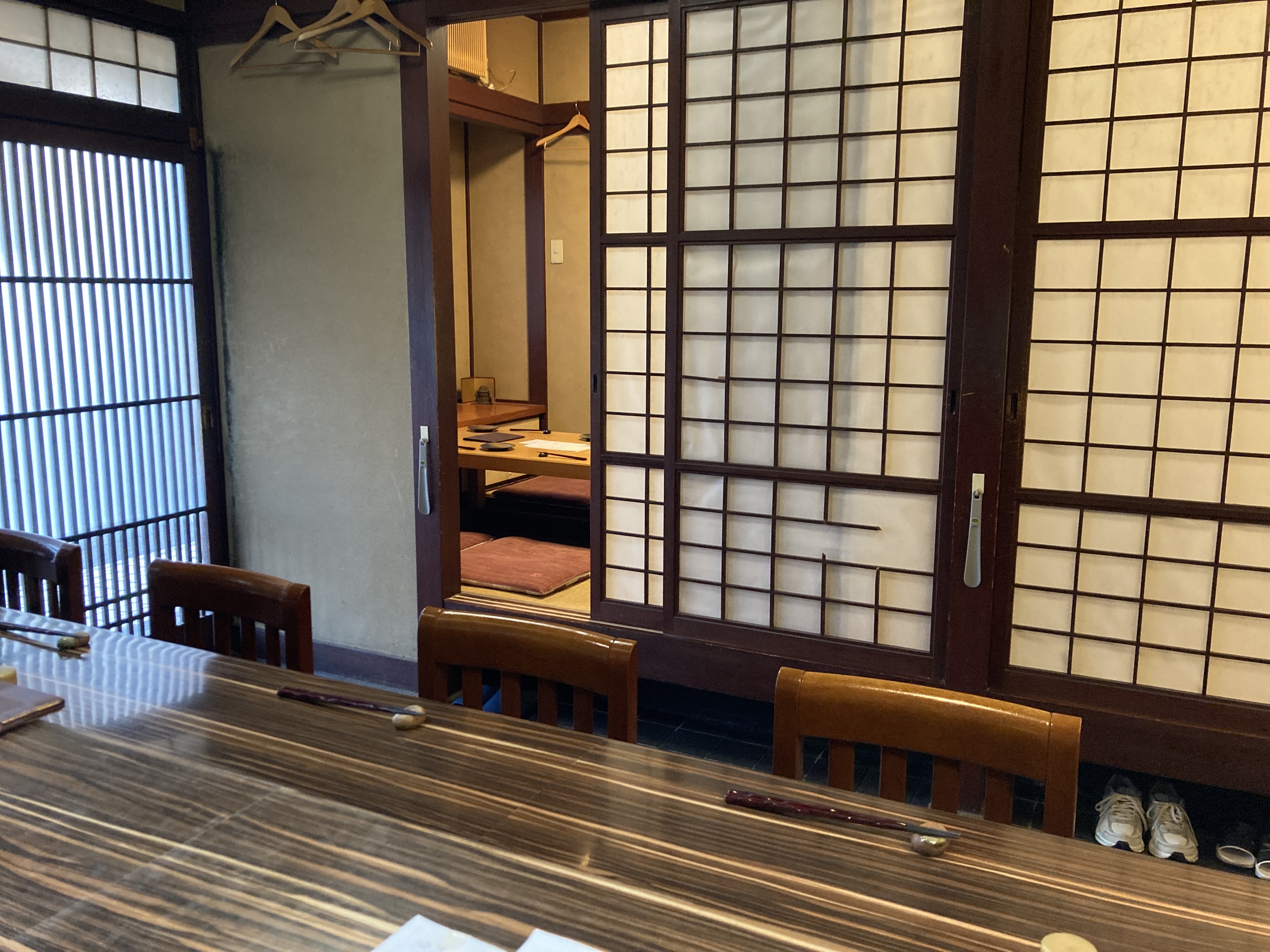 和らく屋誠